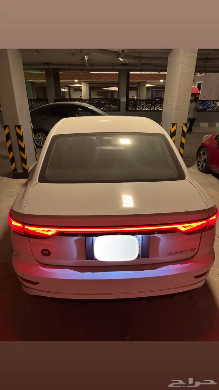 جلي ام جراند 2023 3