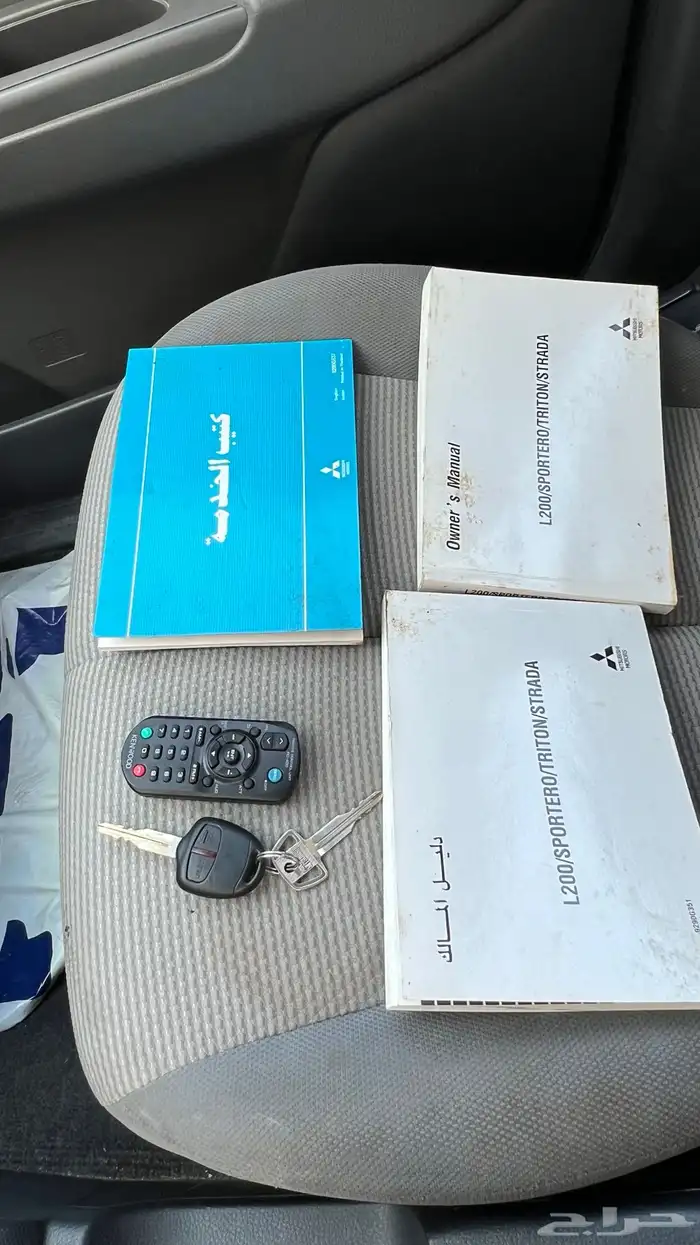 ميتسوبيشي 2016 فل كامل بدي وكالة نظيفة جدا 14