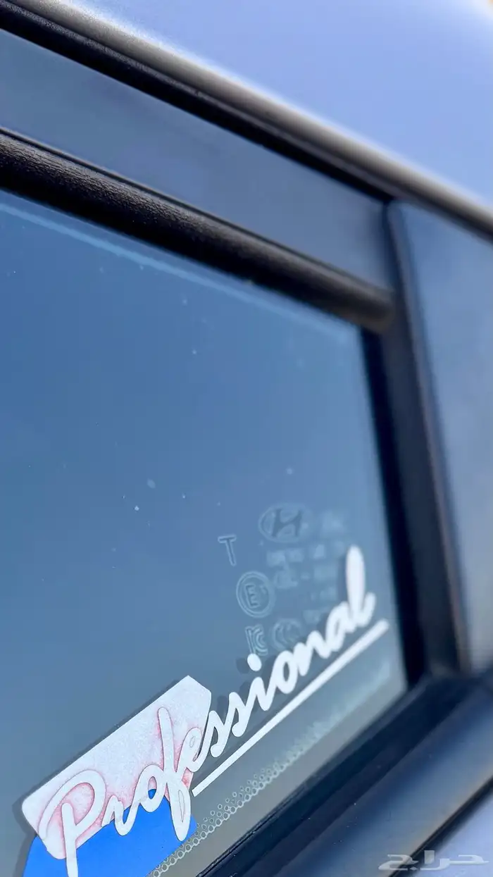 النترا 2020 مكينه كبير نظيفه ممشى قليل 26