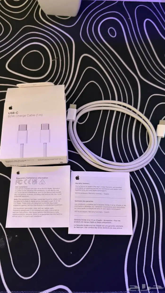 شاحن ايفون اصلي (سلك)USB-C. 0