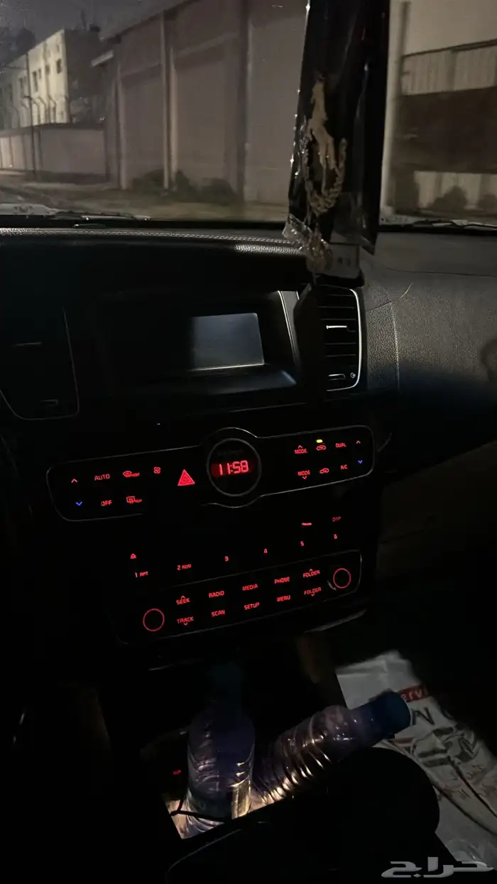 كدينزا 2014 خليجي 7