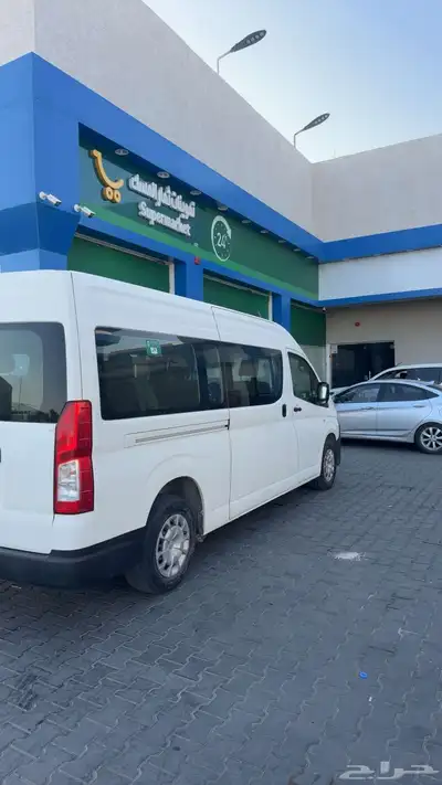 باص هايس ركاب موديل 2021 index