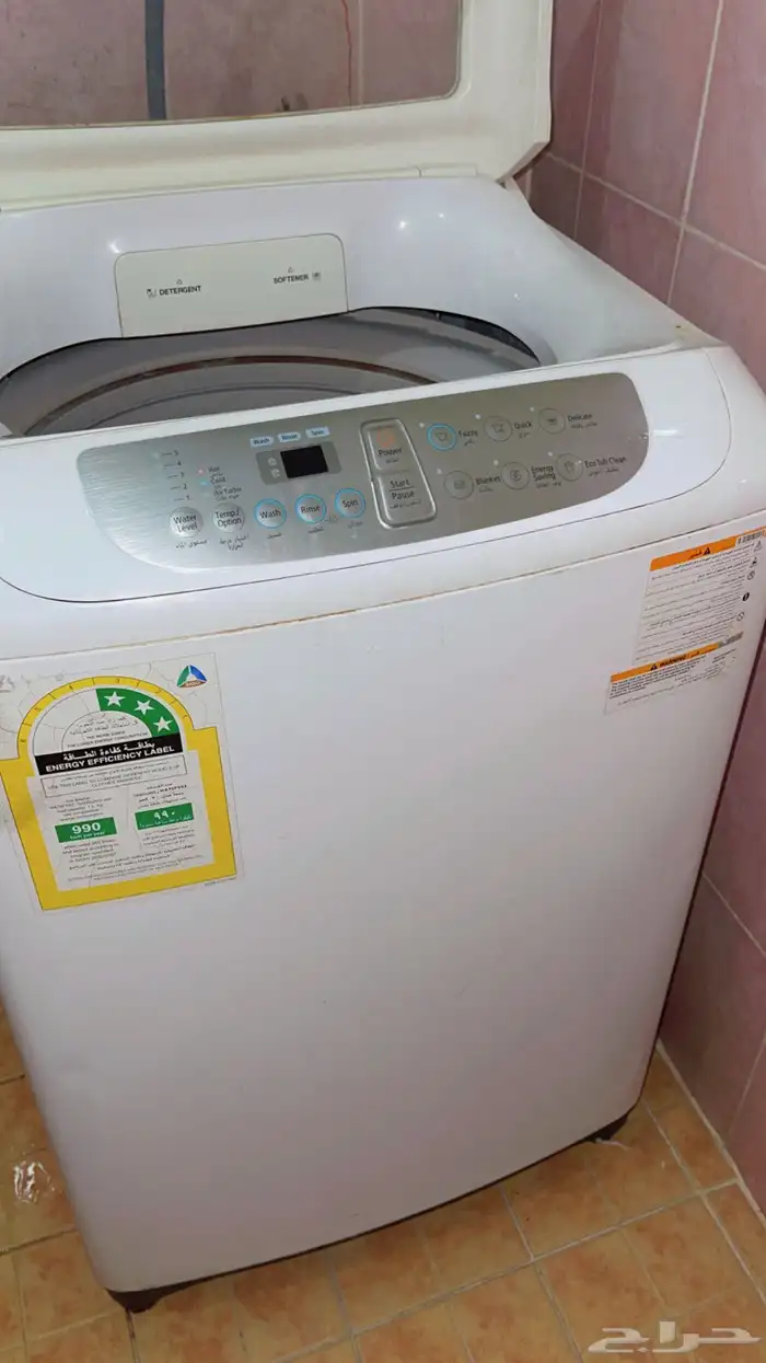 غساله ملابس 7 كيلوا 1
