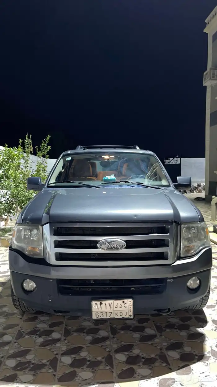 فورد اكسبدشن 1