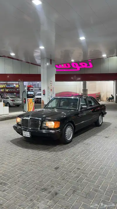 مرسيدس 300 مخزن بطاقه جمركيه index