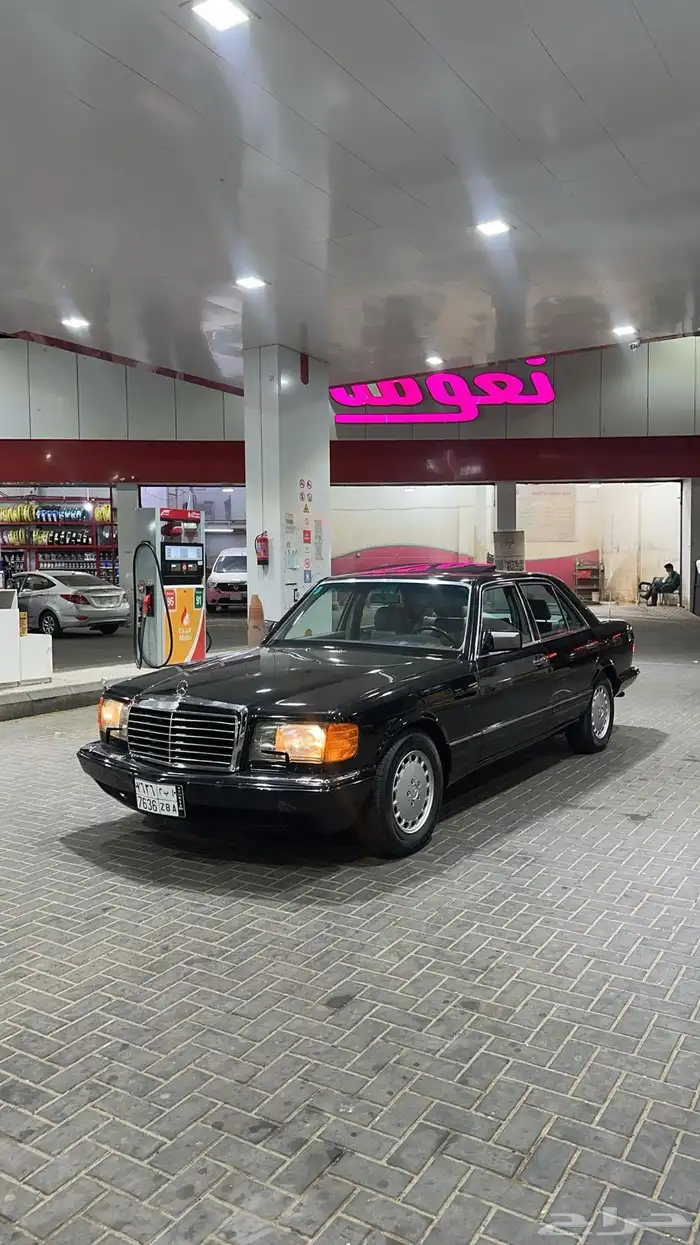 مرسيدس 300 مخزن بطاقه جمركيه 10