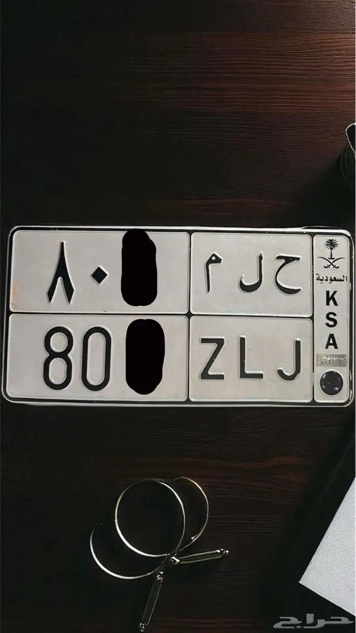 لوحة مميزه حلم ( تم البيع ) 0