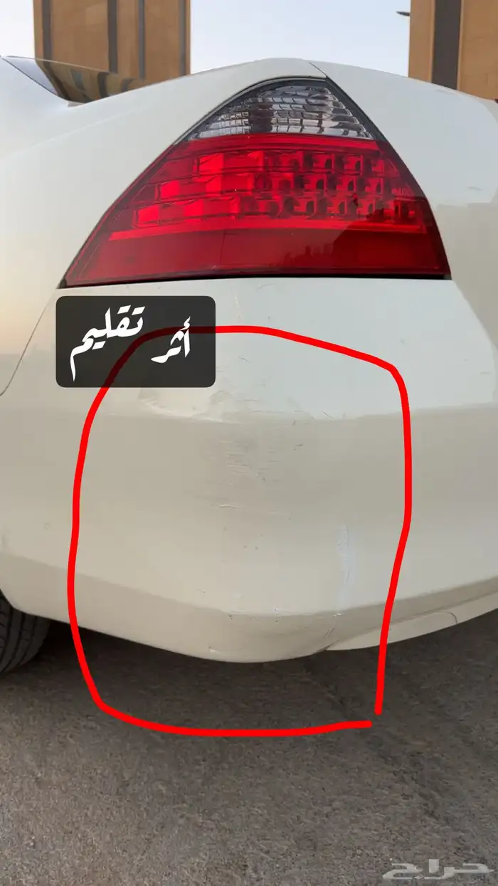 هوندا أكورد 2007 قمة في النظافه عبدالله هاشم 81