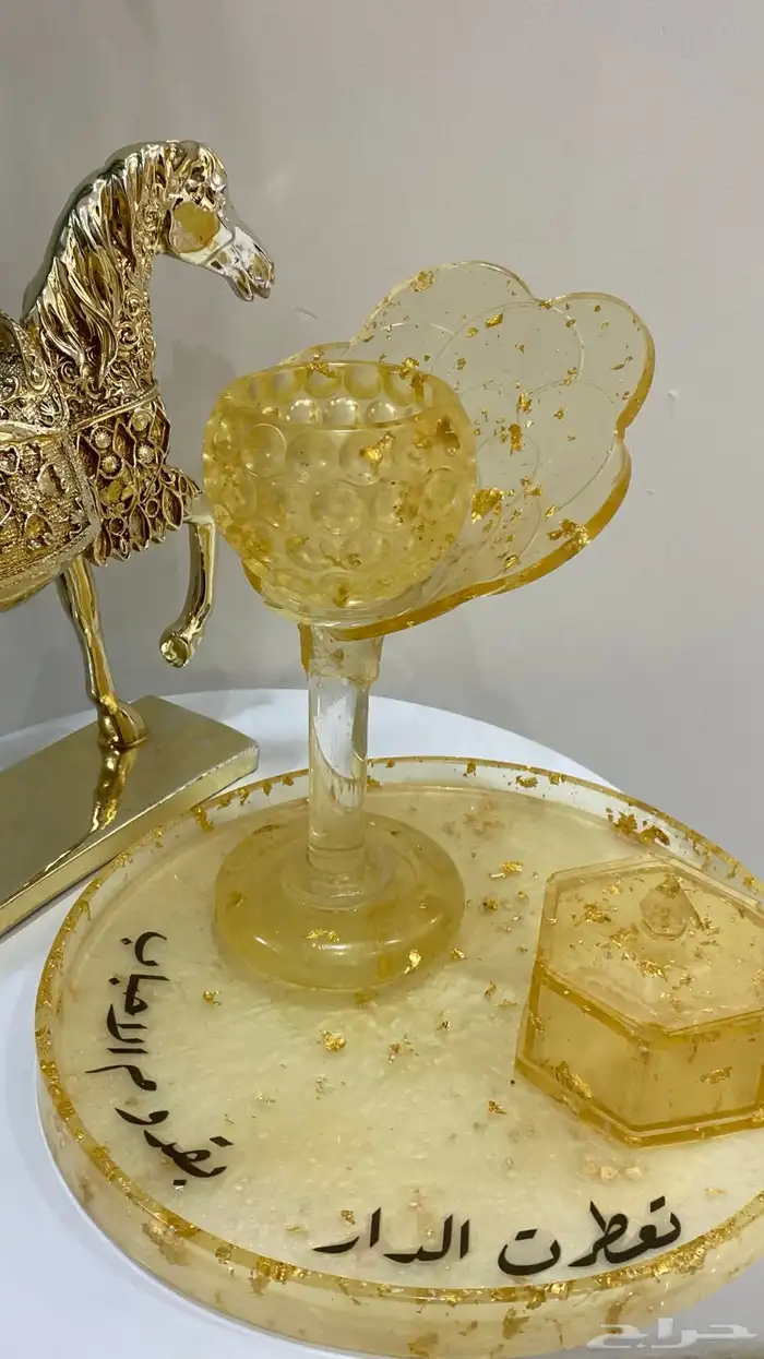 مبخرة متآكله مع عبارة جميله وتحفه فرس جميلة جدا  وجديدة 11