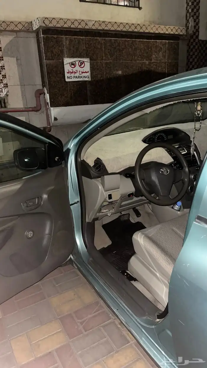 يارس للبيع 13