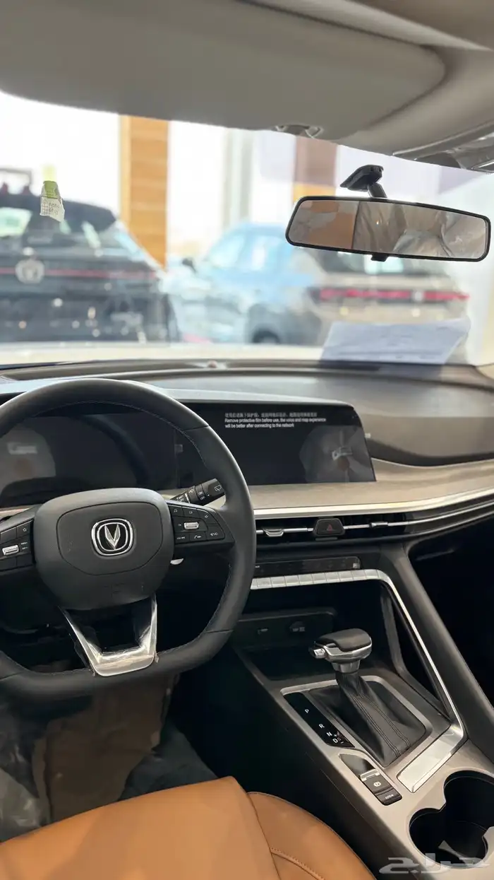 شانجان cs35 ستاندر 6