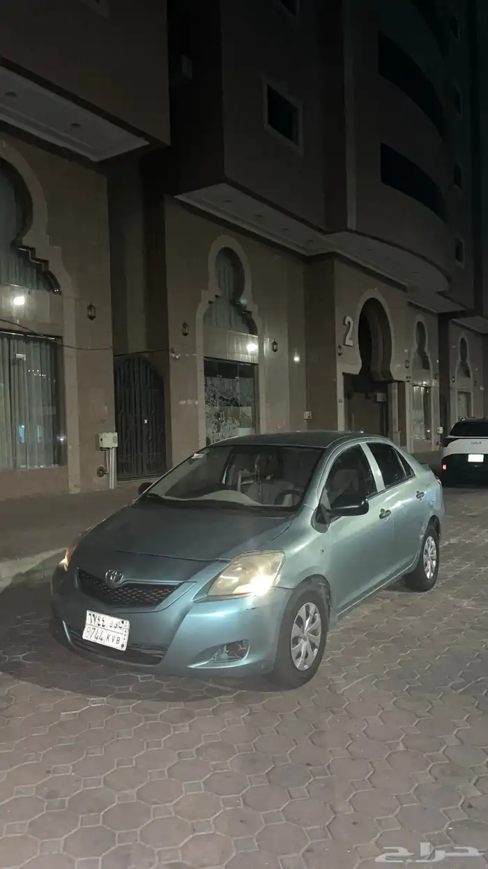 يارس للبيع 5