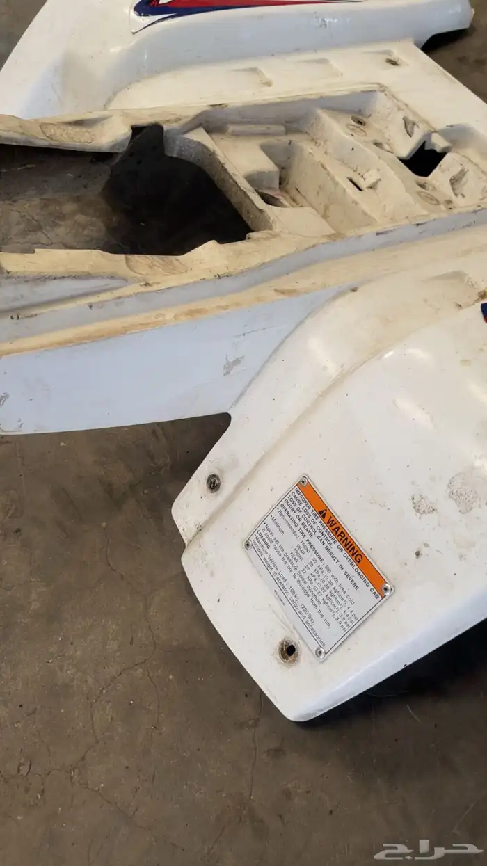 فيابر بانشي منوع 18