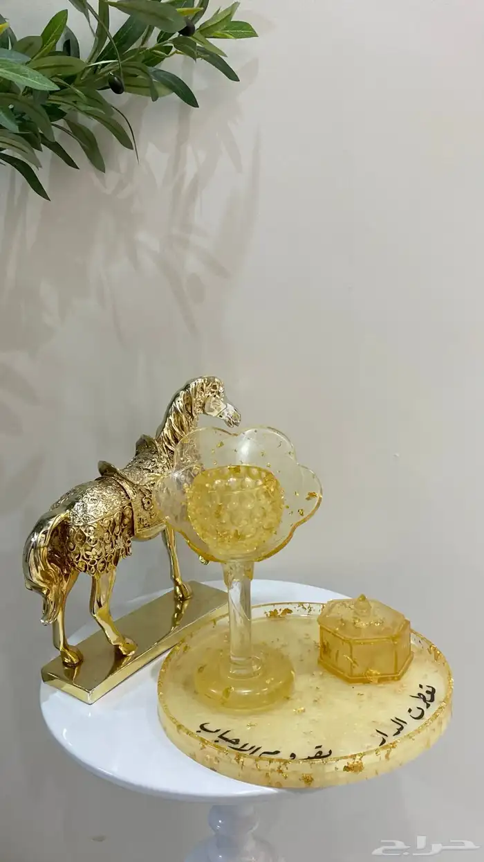 مبخرة متآكله مع عبارة جميله وتحفه فرس جميلة جدا  وجديدة 4