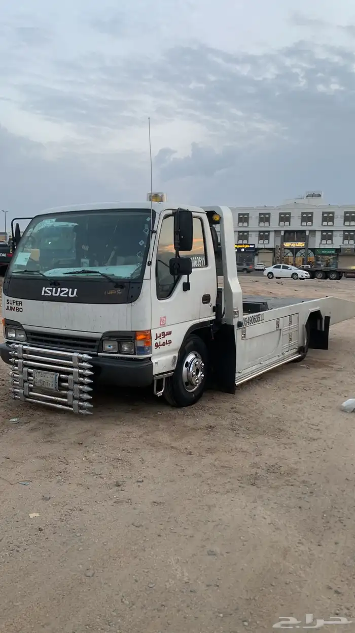 سطحه الحويه 0