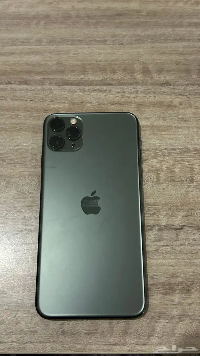 ايفون 11 برو ماكس 0