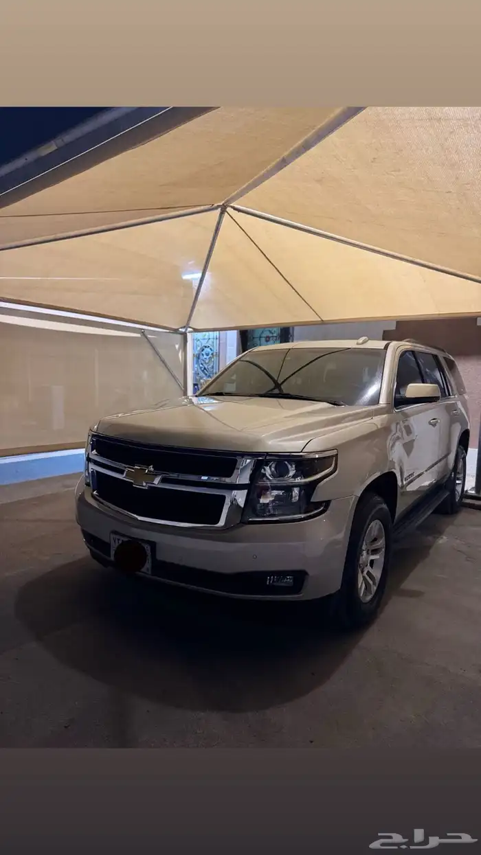 تاهو .. TAHO 2015 دبل 0