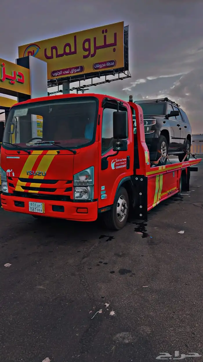 سطحة جدة الى الدمام القصيم الرياض القريات حايل 2