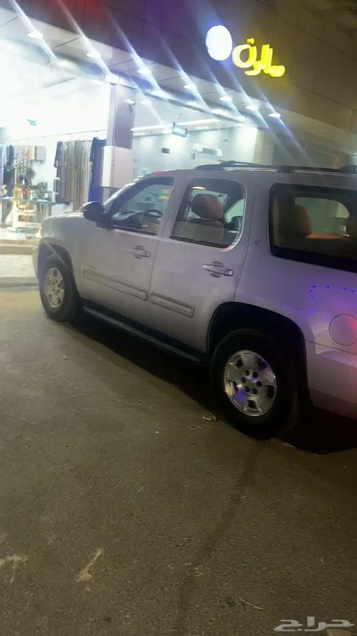 تاهو ماشي 225 2