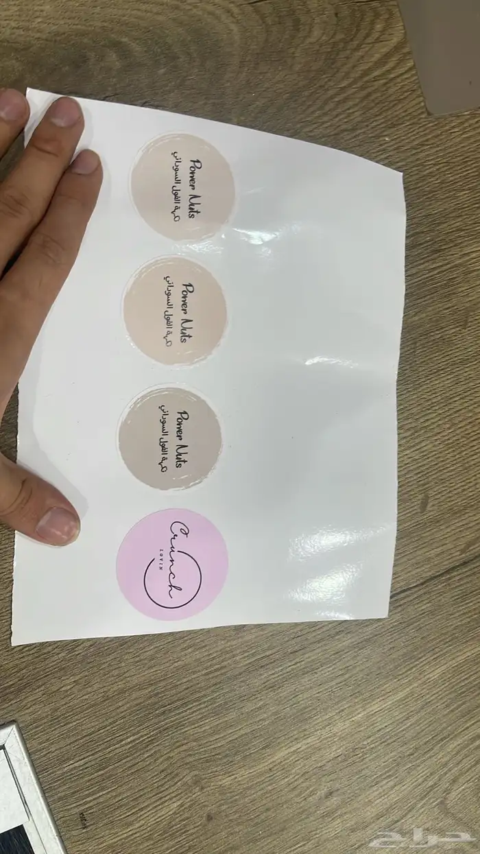 طباعه للدعاية والاعلان طباعه هويه بصريه كاملة 67