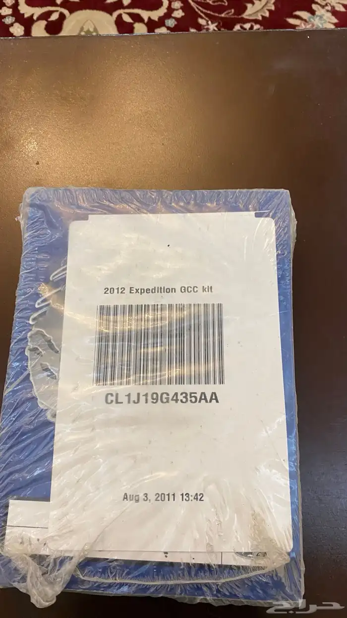 كتيبات سيارات أمريكية 3