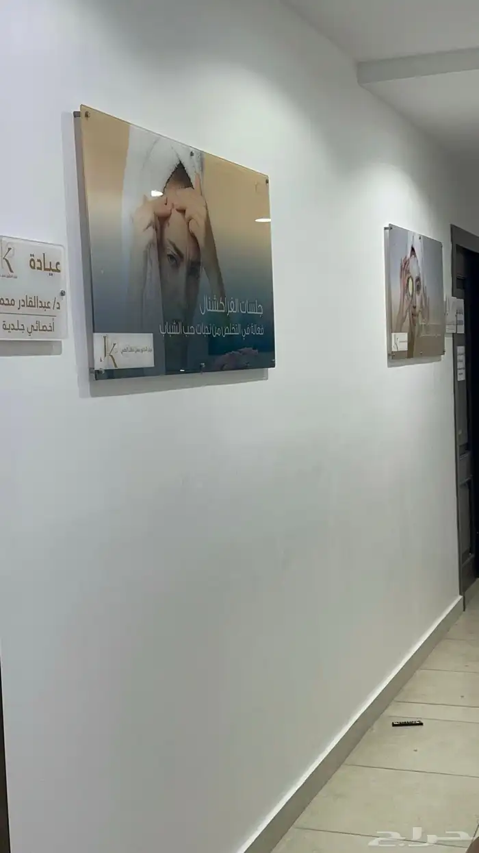 طباعه للدعاية والاعلان طباعه هويه بصريه كاملة 17