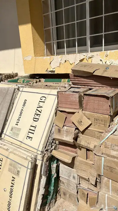 سيراميك index