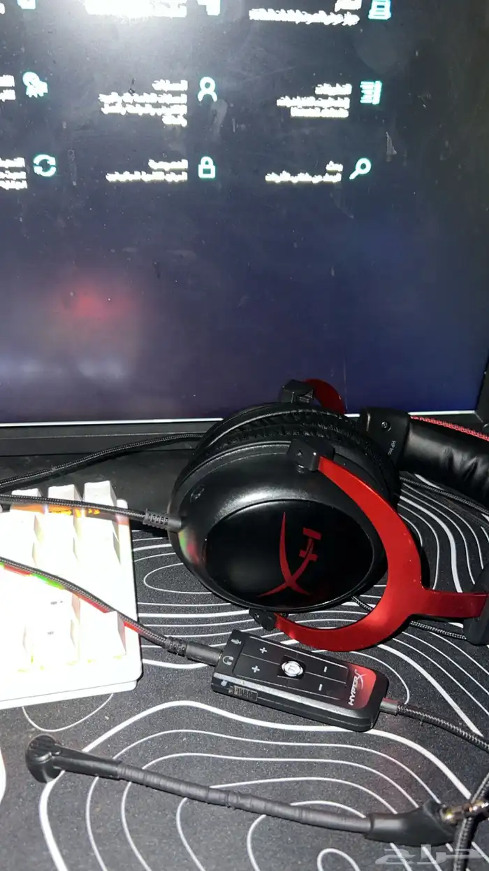 سيت أب بي سي قيمنق كامل 8