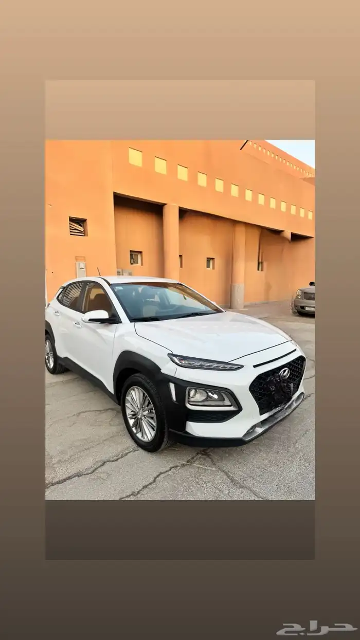 سيارة كونا 2020 1