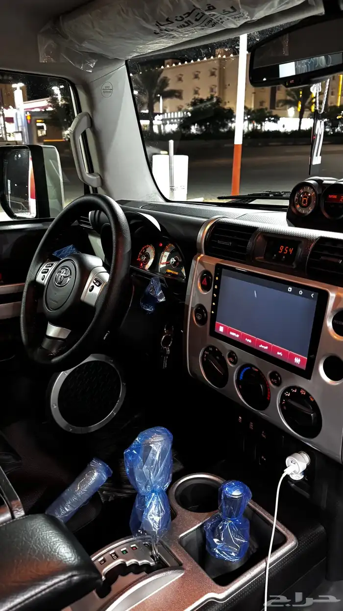 افجي 2022 وكالة شرط 9