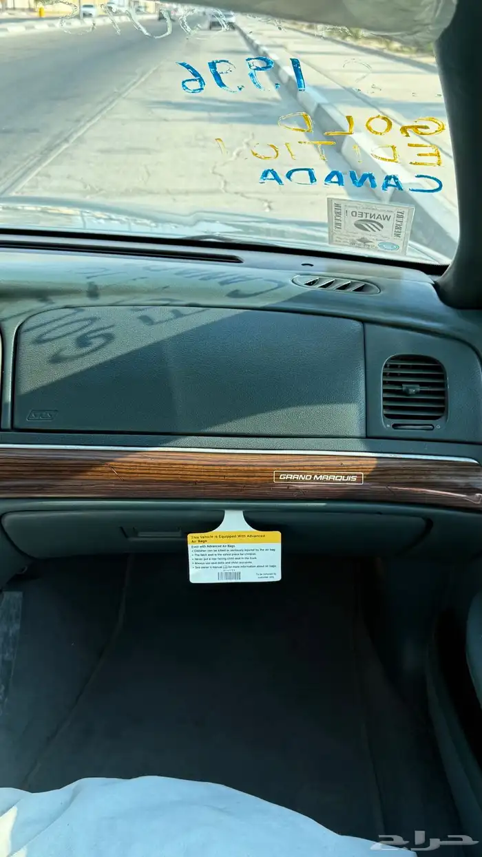 فورد ماركيز مالك ثاني   بلد 15