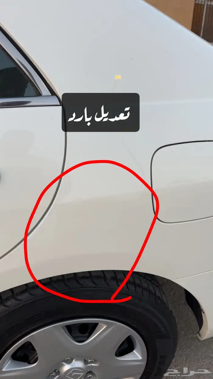 هوندا أكورد 2007 قمة في النظافه عبدالله هاشم 84