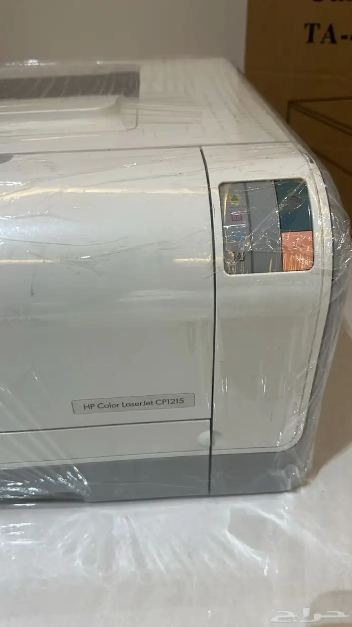 طابعة ملون 1