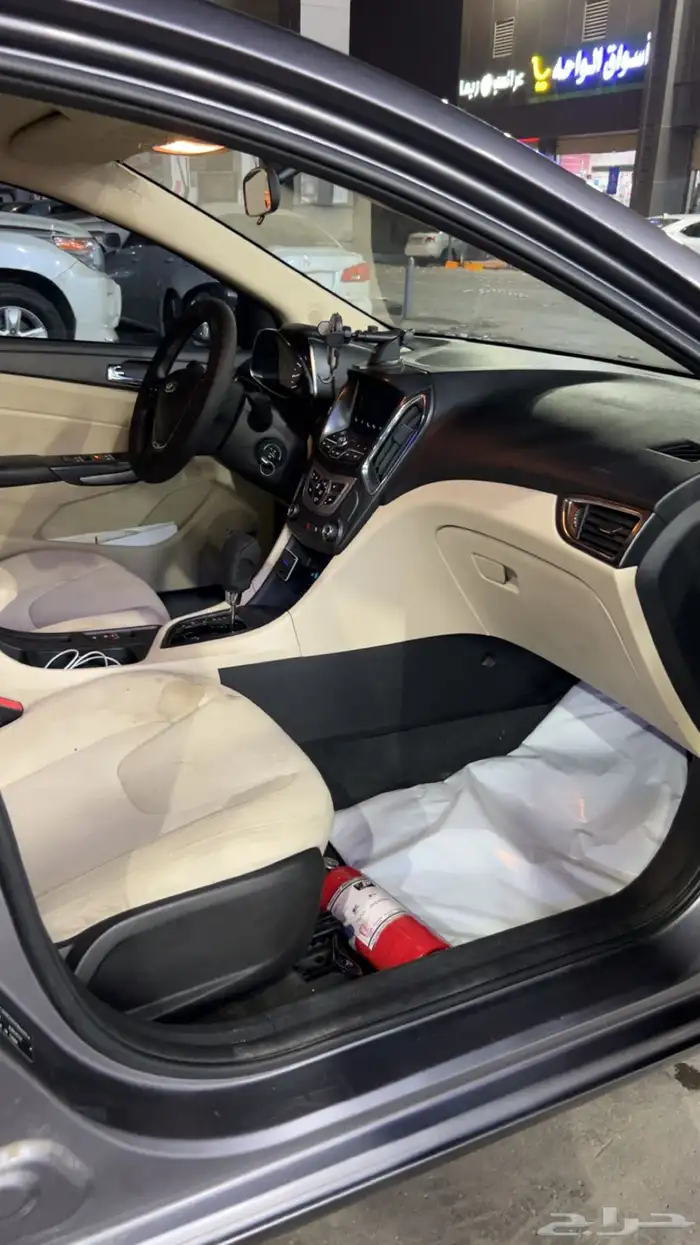 شيري اريزو 5 2023 11