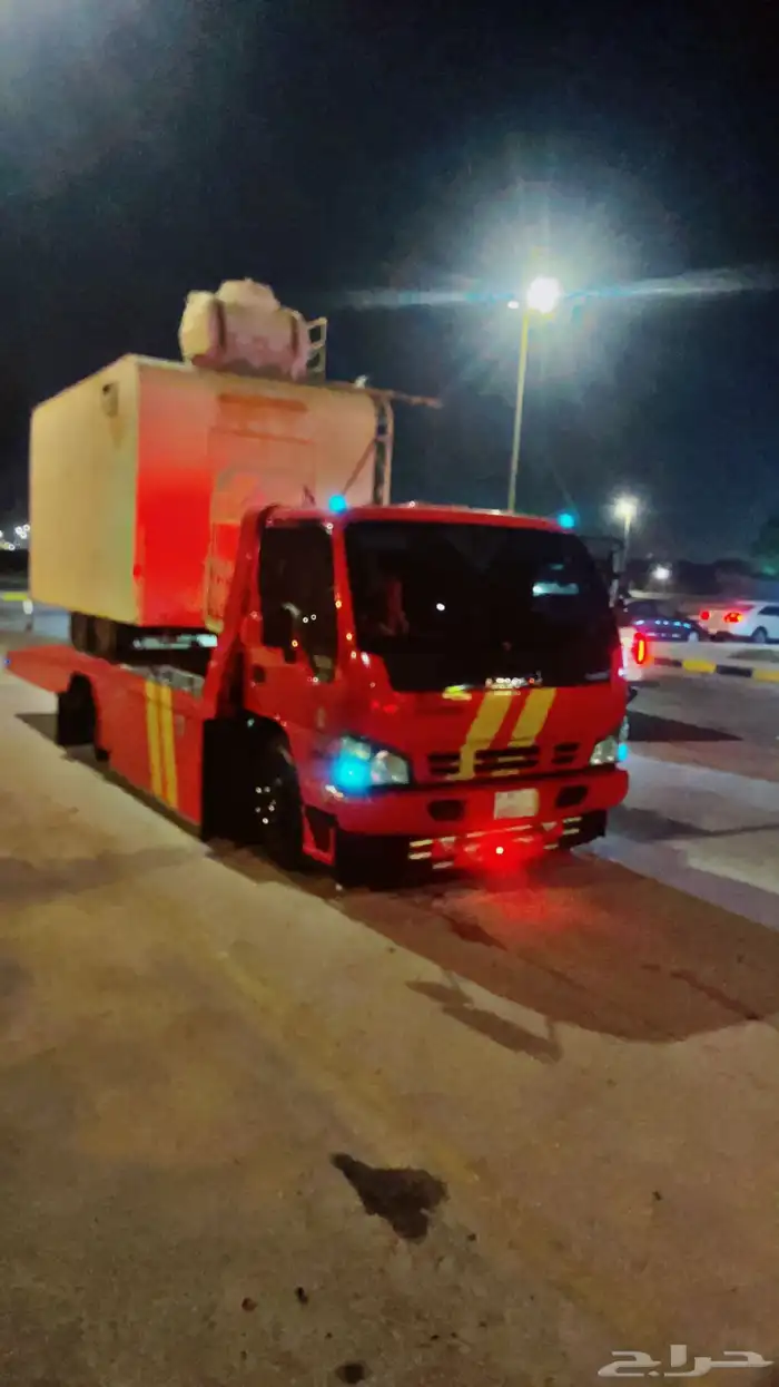 سطحه 24ساعه 3