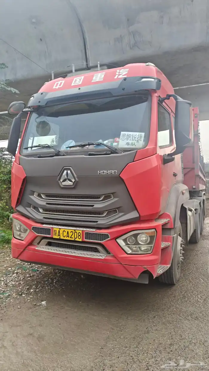 للبيع شاحنة هاوو راس 6 4 استيراد 8