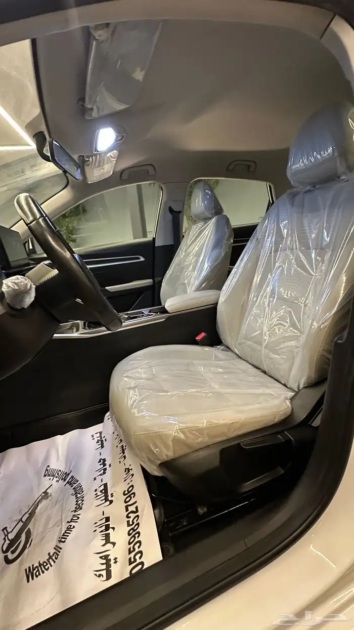 جيلي امجراند 7 2023 27