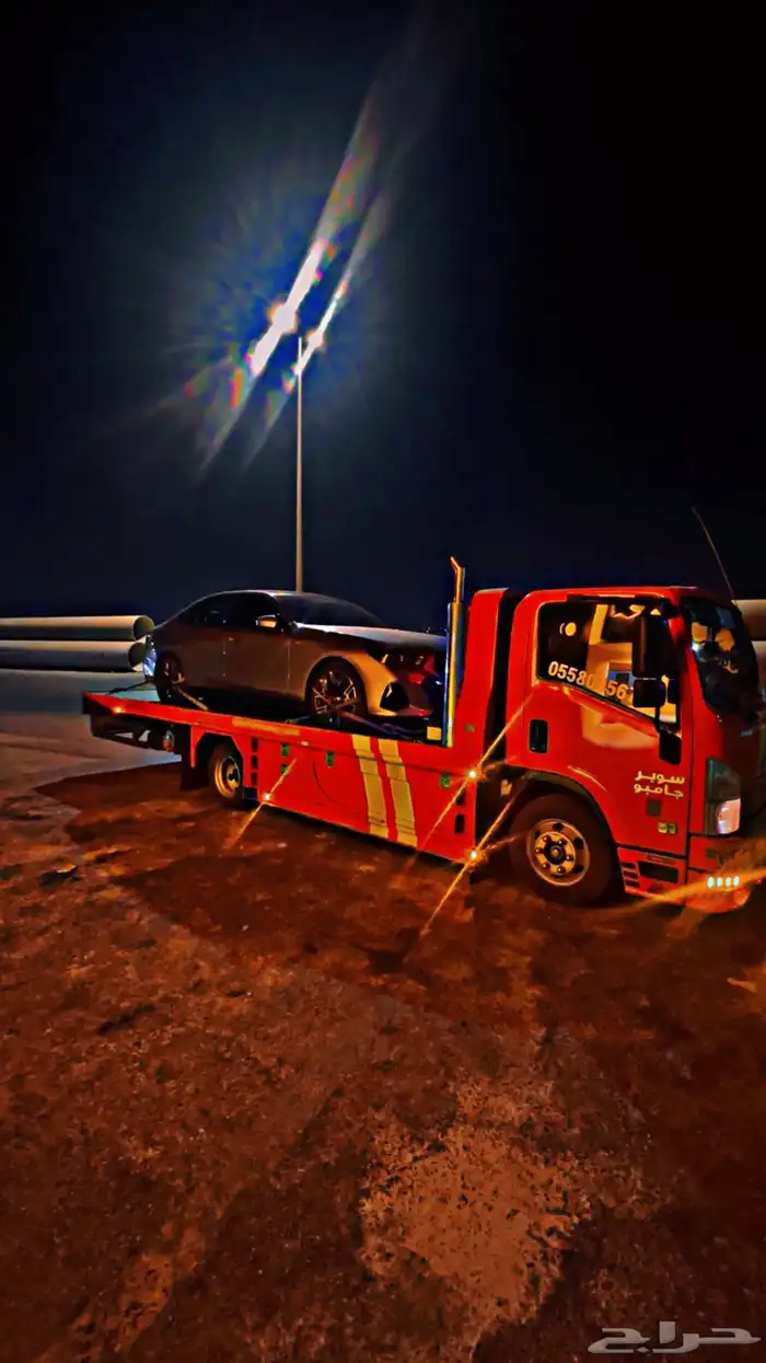 سطحه الدمام 2