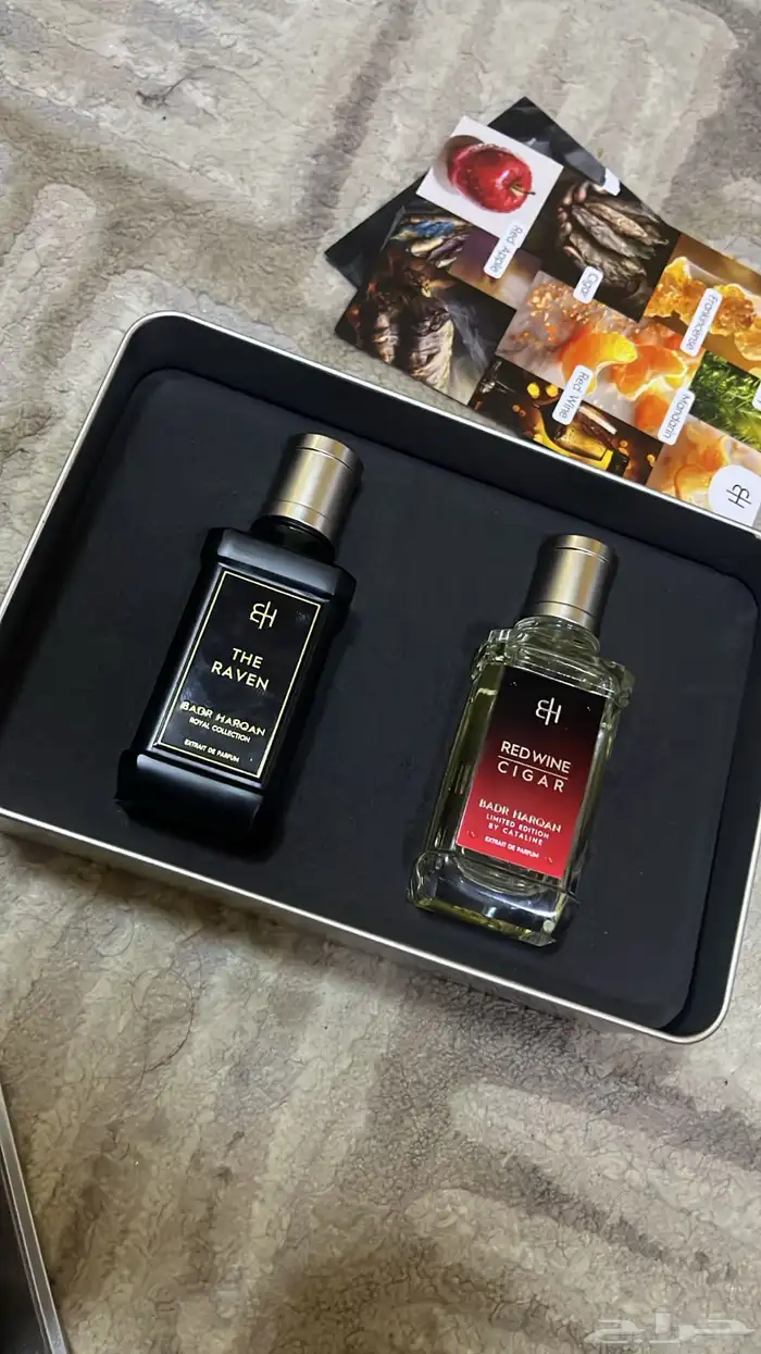 للبيع عطور بدر الحرقان 2