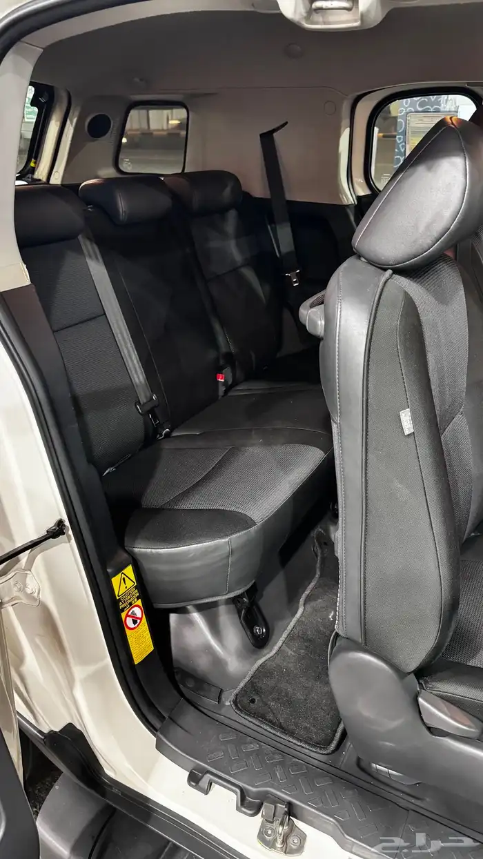 افجي 2022 وكالة شرط 8