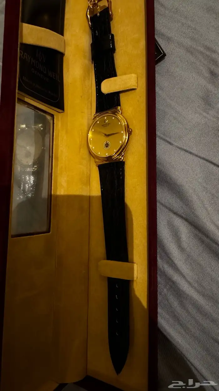 ساعه ريموند ويل بشعار القوات المسلحه 1