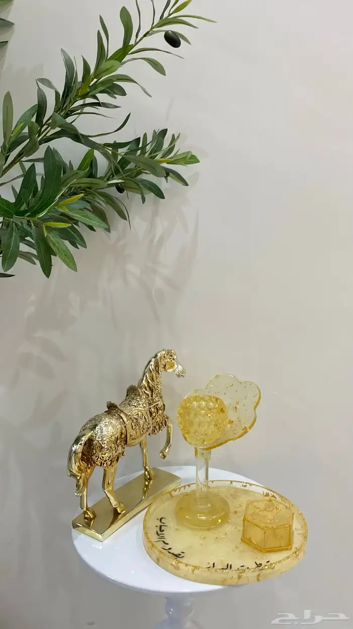 مبخرة متآكله مع عبارة جميله وتحفه فرس جميلة جدا  وجديدة 7