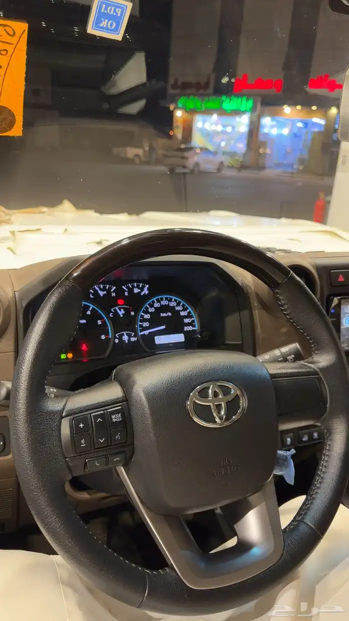 ربع ابيض 2024 دفلك وكالة للبيع 64