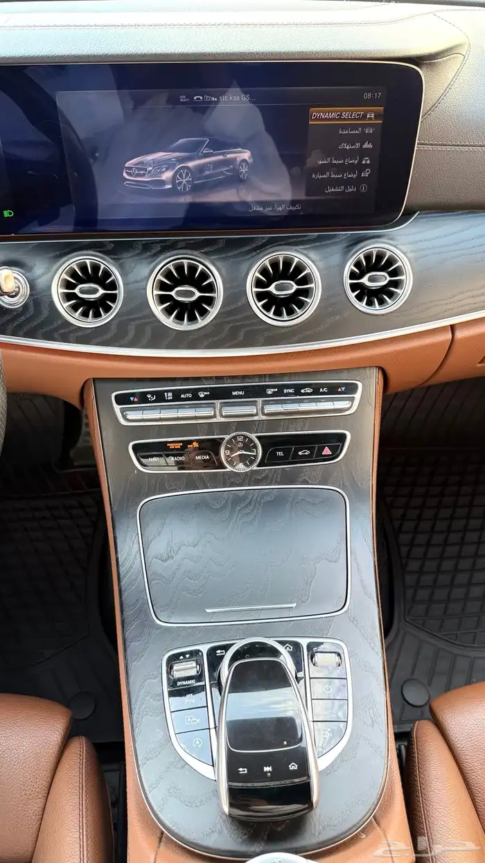 مرسيدس E200 كشف بلون مميز ونادر 7