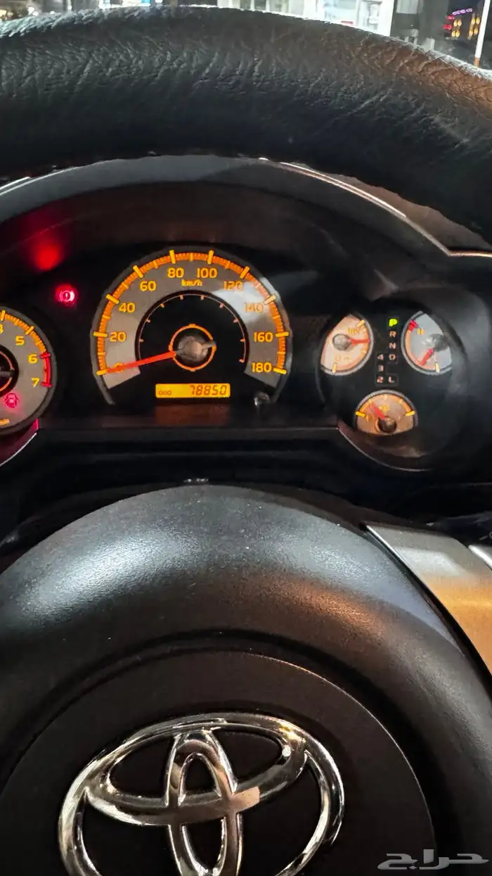 افجي 2022 وكالة شرط 23