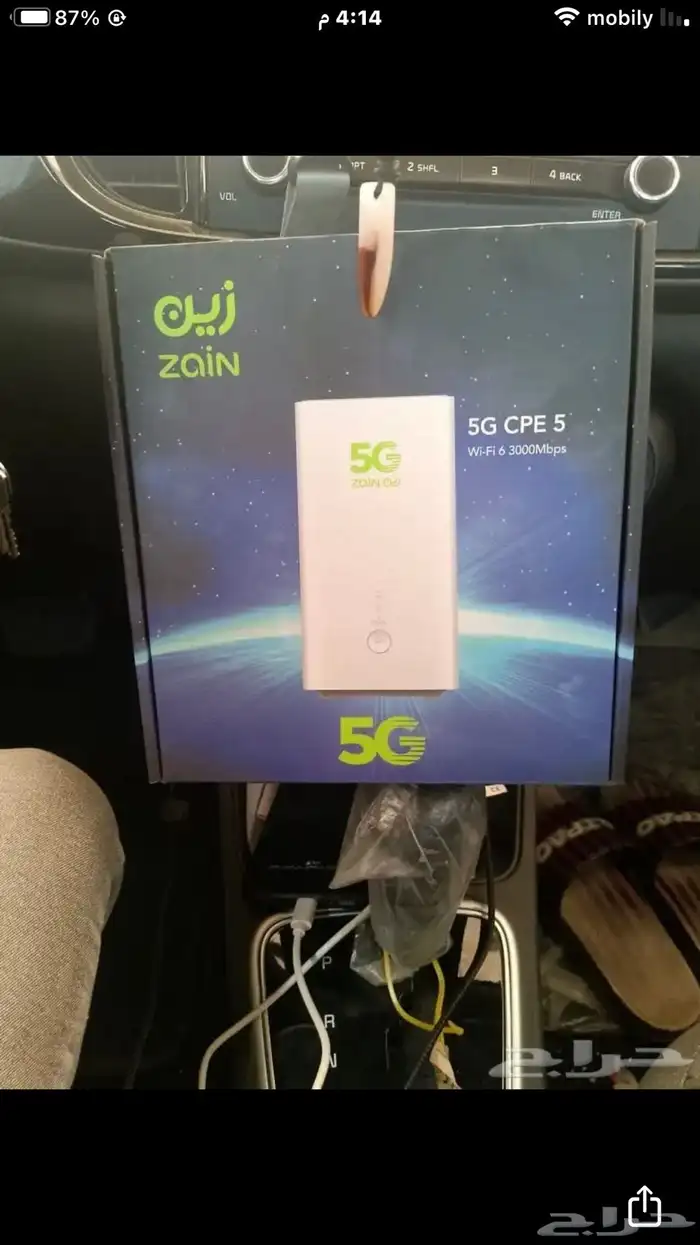 راوتر هواوي مع شريحه نت مفتوح من زين 5G 12