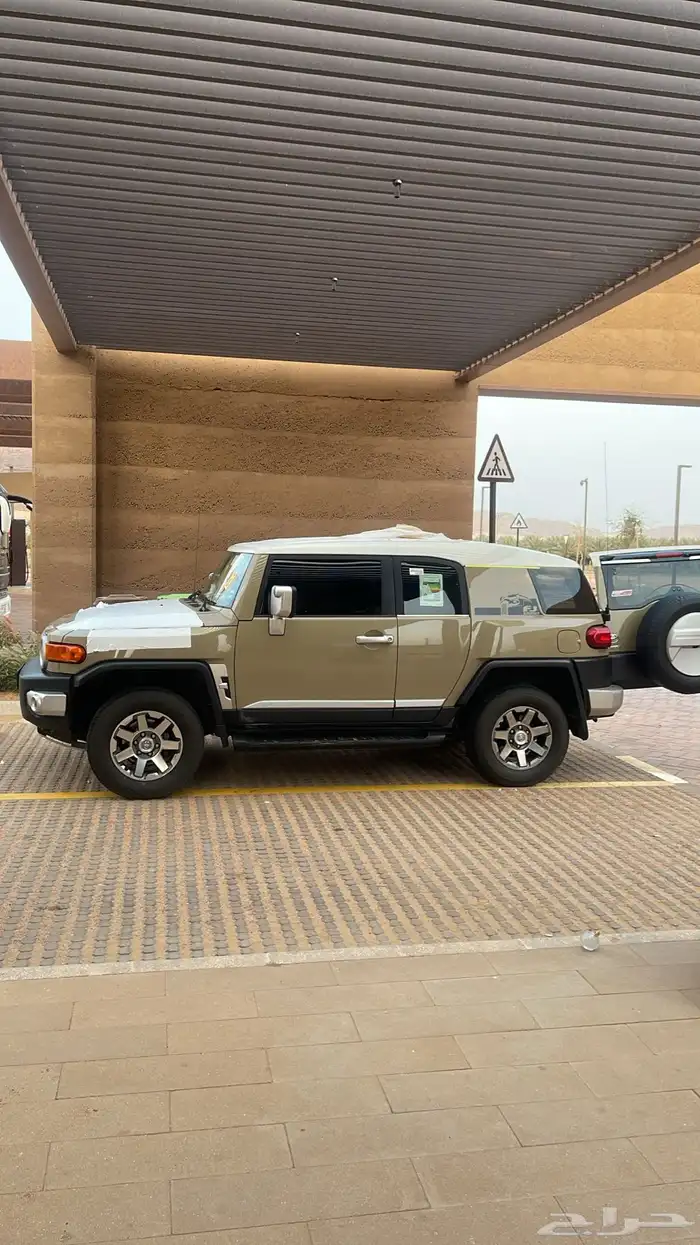 افجي 12 للبدل 0