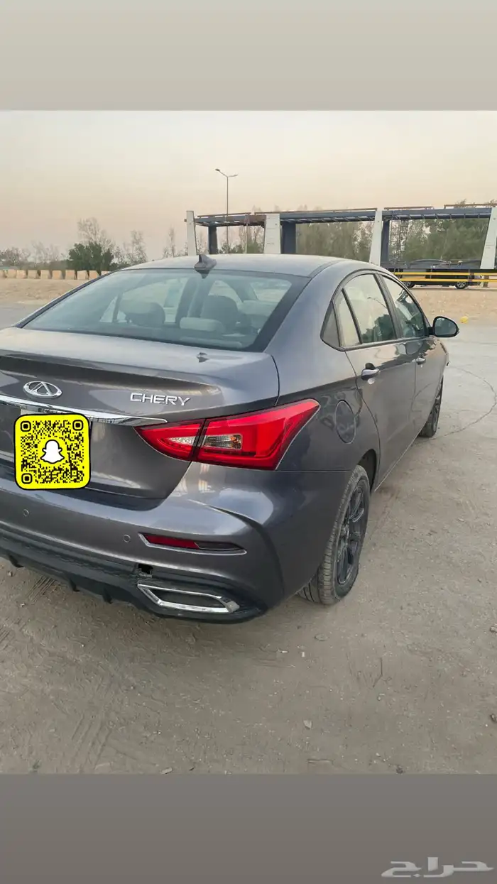 شيري اريزو 5 مصدوم 2