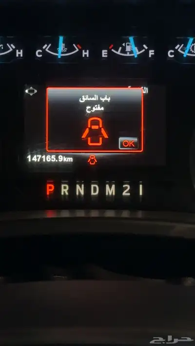 فورد اف 250 بدون دبل index