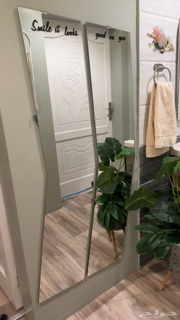 مرايات من من ايكيا 1